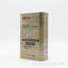 Квадратни метални лименки со капа за излив